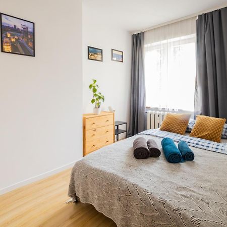 Apartment Rajzefiber - Spodek - Mck - Nospr Katowice Zewnętrze zdjęcie